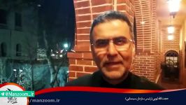 پیام رئیس سازمان سینمایی درباره برپایی جشنواره فجر