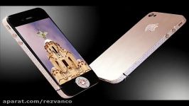 Top 10 world most expensive mobile phone  2016 l casino l