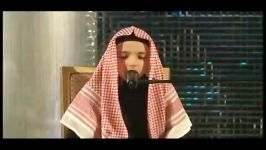 Small boy reciting Quran