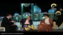 رهیافت، ویزه برنامه نیمه شعبان 2، مسجد مقدس جمکران