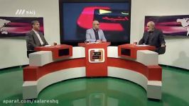 افشاگری درحدلالیگا جلودوربین پخش زنده ازجناب شریعتمداری