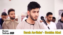 İbrahim Afzal  Surah An Naba  Taraaweh Prayers