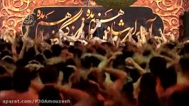 مشهد 95 بسیار زیبا شعر جدید وطوفانی حاج حسین عینیفر