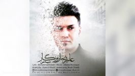 Alireza Roozegar – Nime Man New 2016