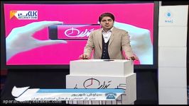 شهریور ازطرح جنجالی عقیم سازی کارتن خوابها می گوید