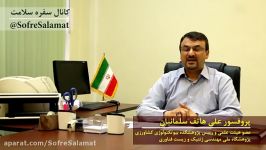 تهدید امنیت غذایی ایران واردات 60 درصدی مواد غذایی