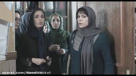 آنونس فیلم سینمایی وارونگى بازی سحر دولتشاهی