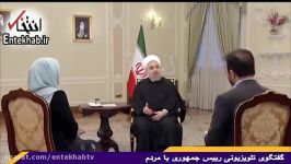 فیلم روحانی بازار ارز به نرخ متعادل باز می گردد