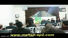 برگزاری جلسه دیدار اولیاء