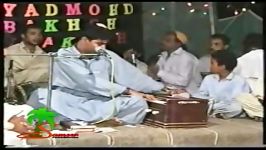 Balochi mehfilShah Jan Dawoodi