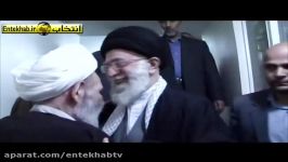 فیلمرهبرانقلاب در منزل آیت الله مجتبی تهرانی درسال91