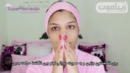 پاکسازی کامل صورت در خانه زیرنویس اختصاصیزیبامون