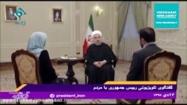گزیده گفت وگوی تلویزیونی روحانی مردم