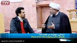 نمونه ای کارایی مسجدِ جامعه اسلامی امروزی در تهران