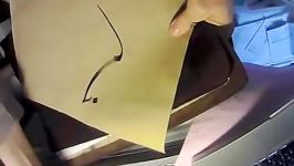 Persian calligraphy غربت نستعلیق