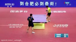 2016 China Super League MT Final4 LIANG Jingkun Vs FAN Zhendong Full MatchChinese HD1080p