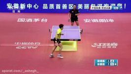 2016 China Super League MT Final1 LIANG Jingkun Vs XU Chenhao Full MatchChinese HD1080p