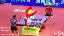 2016 China Super League WT Final4 LIU Shiwen Vs ZHU Yuling Full MatchChinese HD1080p