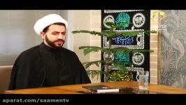 رهیافت، موضوع حضرت علی اصغر علیه السلام قسمت 1