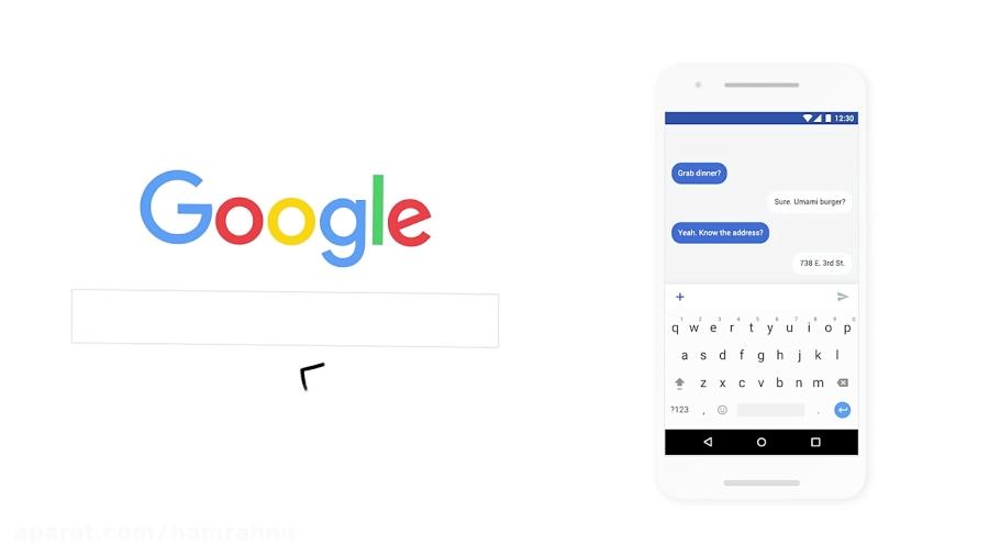 صفحه کلید Gboard برای اندروید