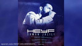 Saman Jalili  Heyf New 2016