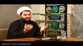 رهیافت، موضوع حضرت علی اصغر علیه السلام قسمت 3