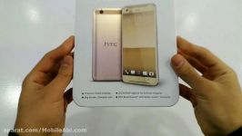 جعبه گشایی گوشی HTC One X9  موبایل آبی