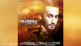 Saman Jalili – Bazandeh New 2016