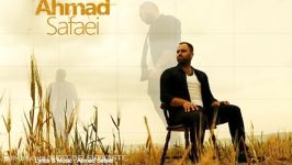 Ahmad Safaei  Bade To New 2016