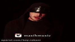 مسیح آرش ای پی  تو کی بودی Masih Ft Arash Ap  To Ki Bodi