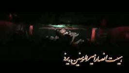 عمر صدها نوح می خواهد عزایت تو حسین