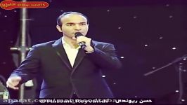 علت پیدا نشدن نیمه گمشده بلاخره کشف شد hassan reyvandi