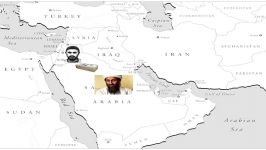 ISISISILISDaesh توضیح فارسی