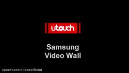 Samsung Videowall U TOUCH