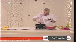 آشپزی بهونه  قزل آلای سرخ کرده ژاپنی