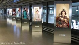 the otherside Airport Terminal  Interactive Art Installation Digital Signage