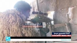 شرق موصل  شکار نیروهای داعش توسط تک تیرانداز ارتش عراق
