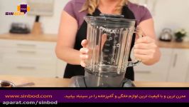 غذاساز خرید آنلاین در www.sinbod.com