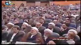 سخنرانی روشنگرانه انقلابی امام جمعه کرج