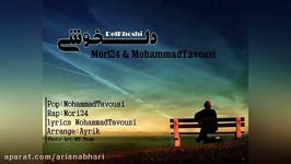 Mori24 ft Mohammad Tavousi – Delkhoshi