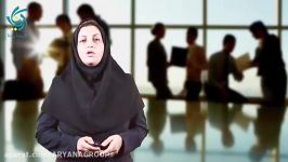 آشنایی قوانین مقررات شرکت ها