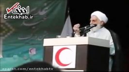 فیلم خاطره ناطق نوری سخنرانی رهبری در سازمان ملل