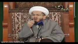 فرمایش امام رضا ع کمال دین برائت ازدشمنان محمدوآل محمد