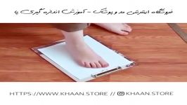 آموزش اندازه گیرى سایز پا