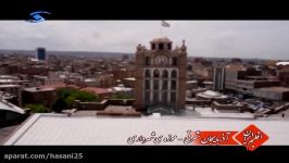 اقلیم ایران  آذربایجان شرقی  موزه شهرداری