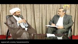 رهیافت، ارتباط حضرت امام زمان، حجت الاسلام قاسمی