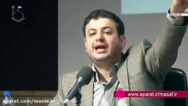 سخنان جالب استاد رائفی پور در مورد اقتصاد ایران