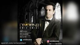 Omid Omidi – Divooneh