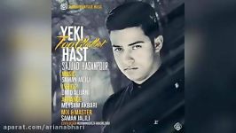 Sajjad Hasanpour – Yeki Too Ghalbet