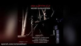 Mehdi Hasanzadeh – Man Behet Ghol Midam